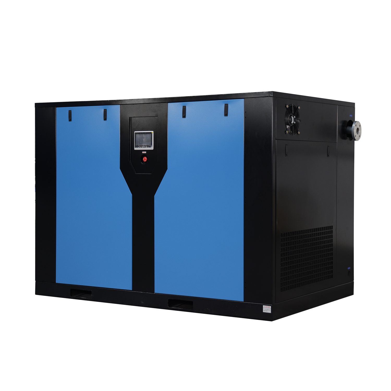 LeadCom permanent magnet VSD air compressor