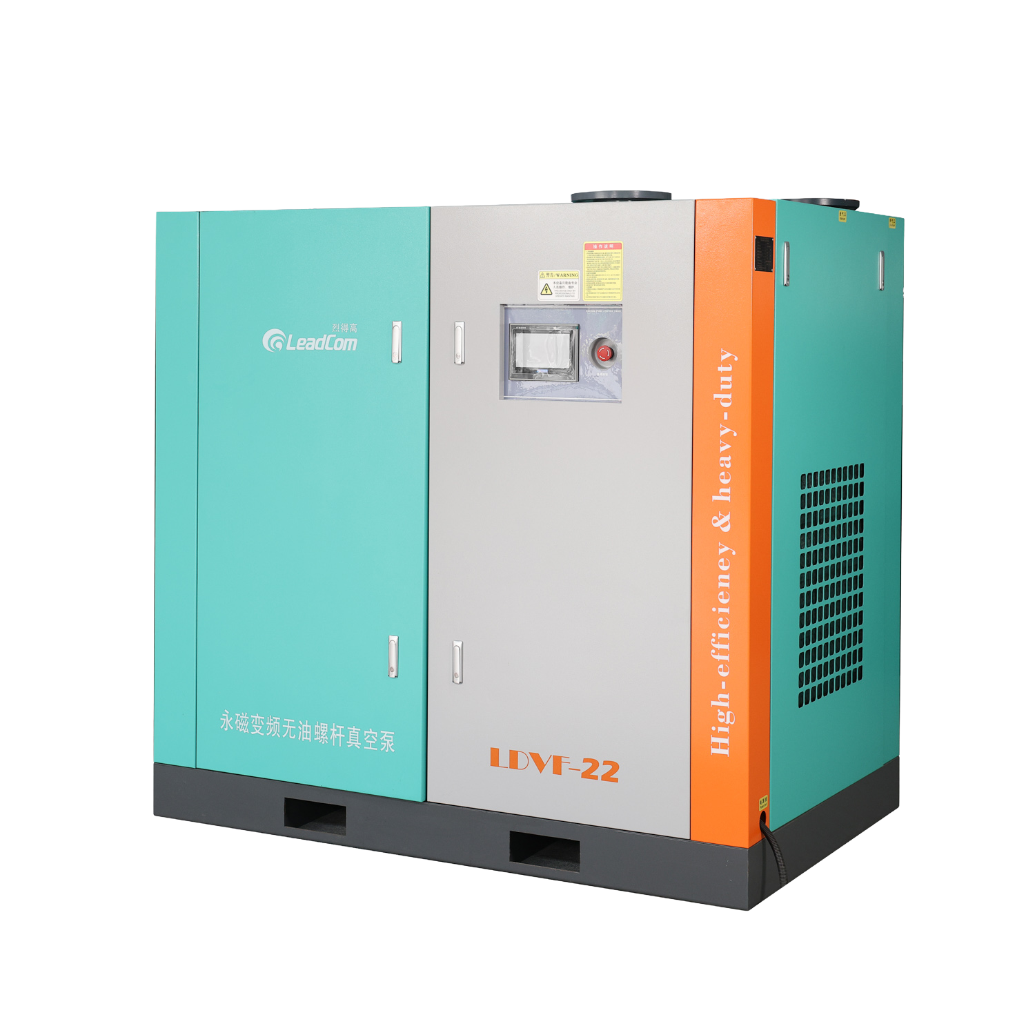 Vacuum Pumps